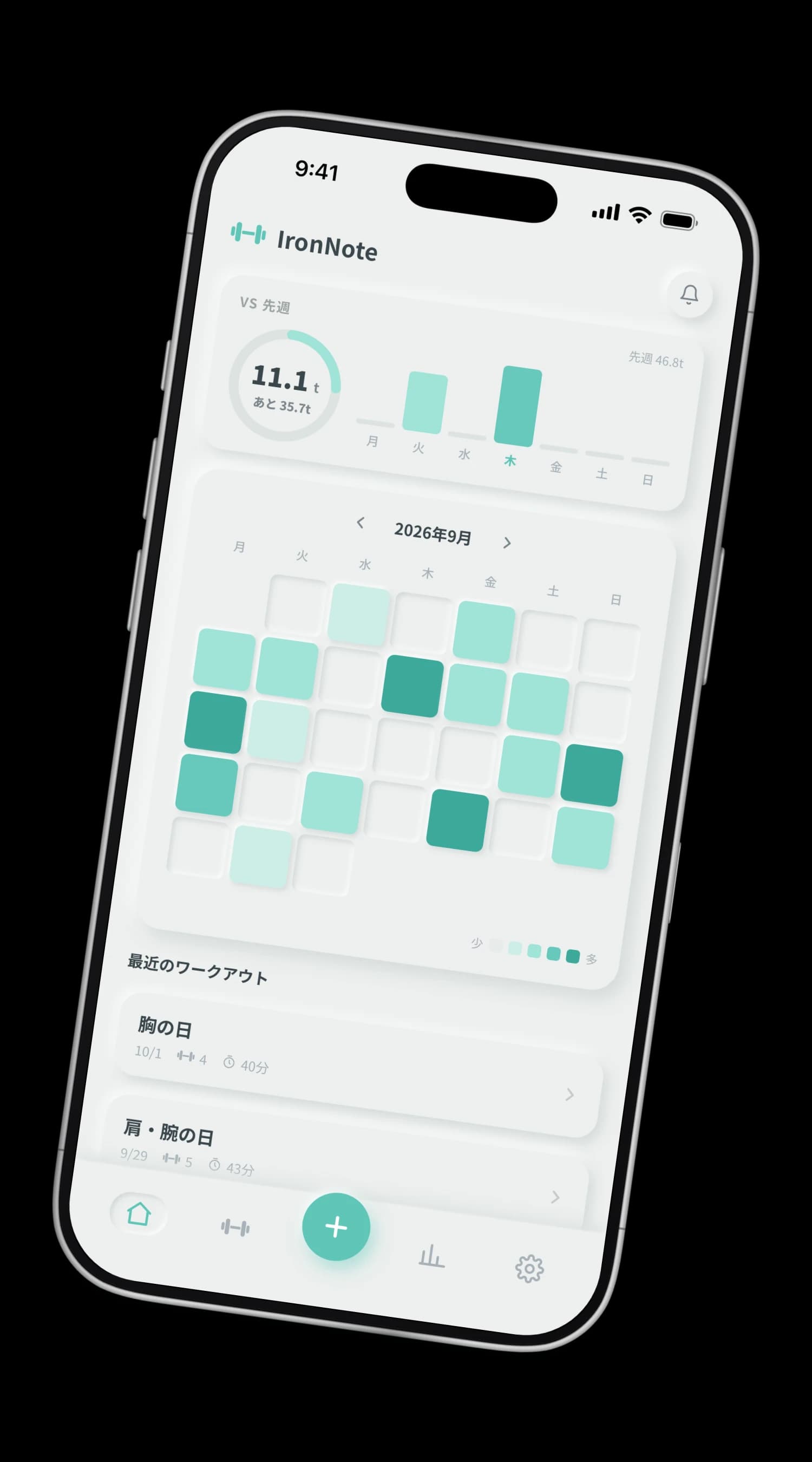 IronNoteのホーム画面。カレンダーにトレーニングした日が表示されている